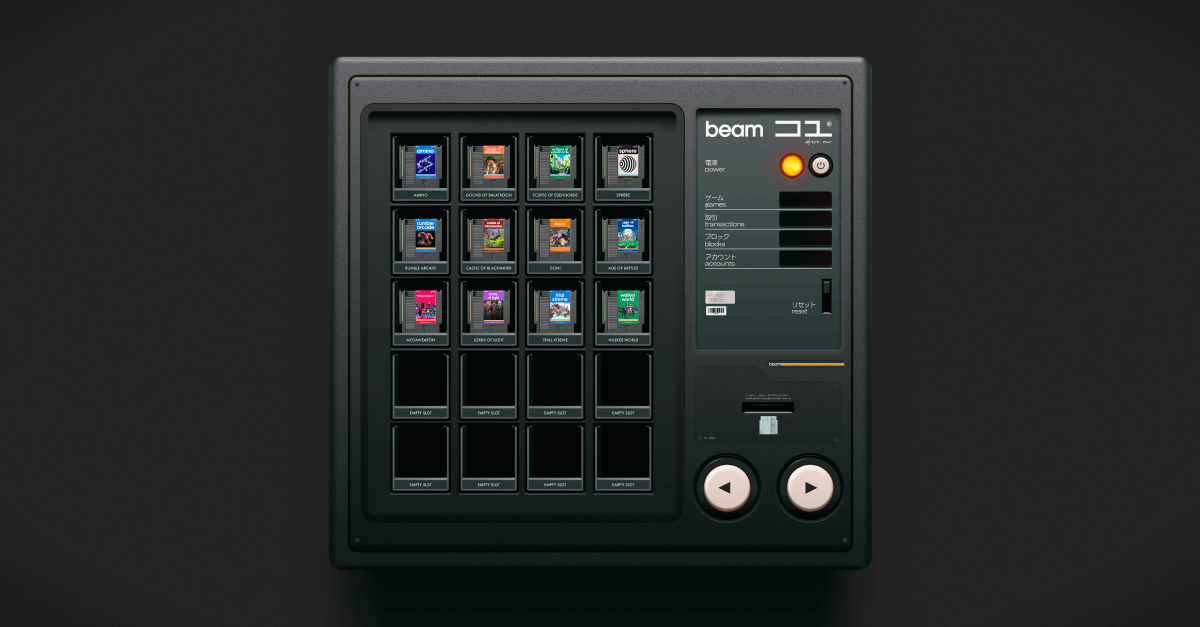 Beam Drive One: Mint Your Unique NFT